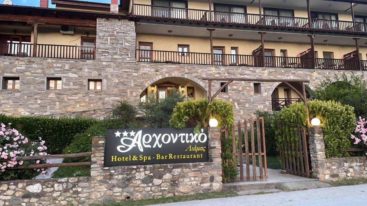 Archontiko Liamas Hotel Stavros  Exterior foto